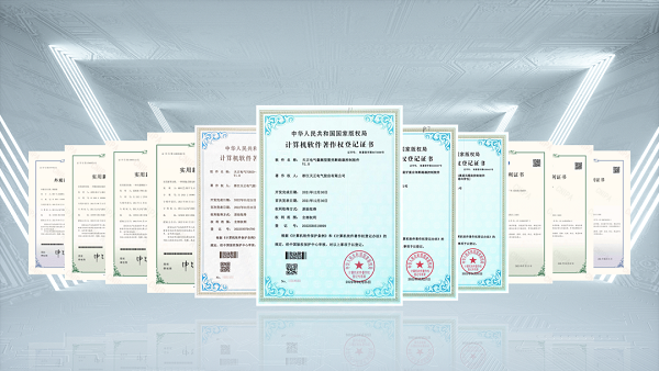 2項國際先進，麻花星空mv麻花星空mv高清完整9項新能源產品通過省級鑒定