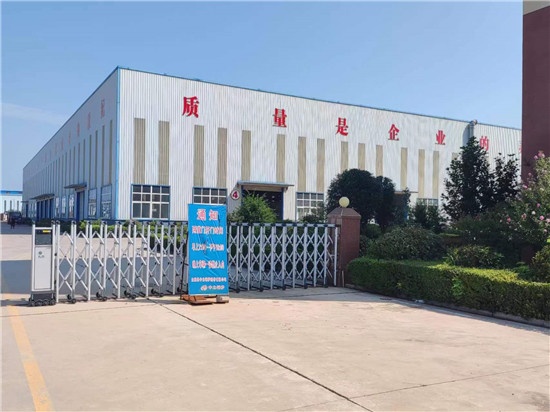 公司鍋爐生產(chǎn)車間