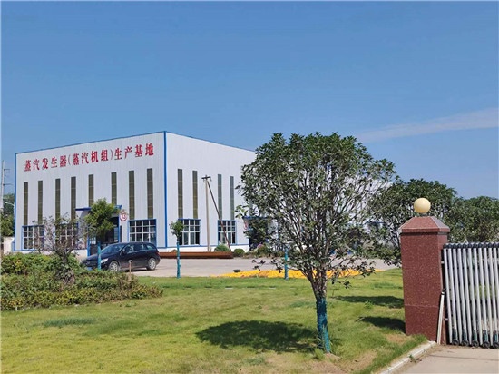 蒸汽發(fā)生器生產(chǎn)車間